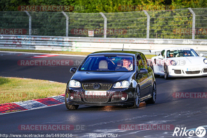 Bild #14930450 - Touristenfahrten Nürburgring Nordschleife (11.10.2021)