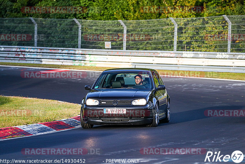 Bild #14930452 - Touristenfahrten Nürburgring Nordschleife (11.10.2021)