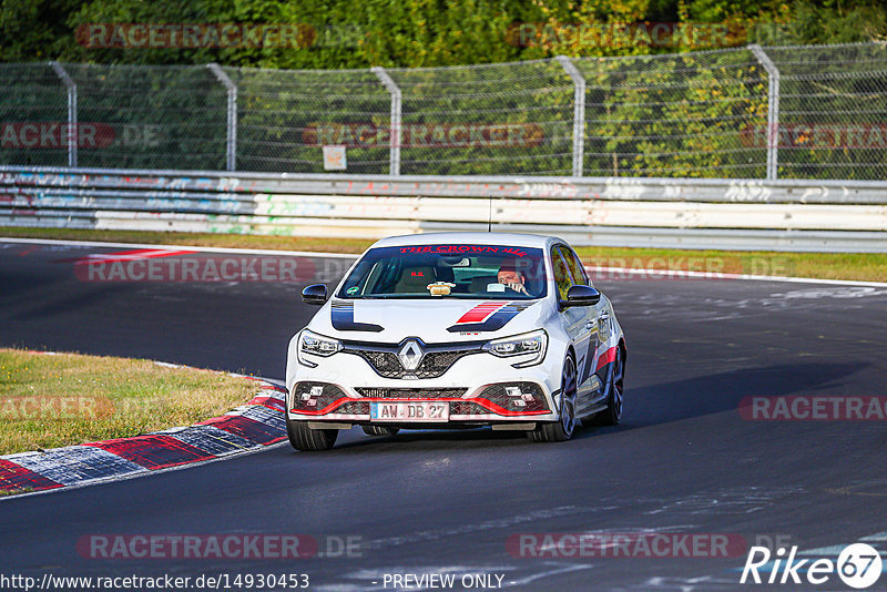 Bild #14930453 - Touristenfahrten Nürburgring Nordschleife (11.10.2021)