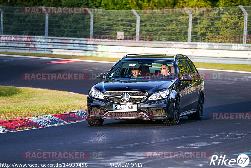 Bild #14930458 - Touristenfahrten Nürburgring Nordschleife (11.10.2021)