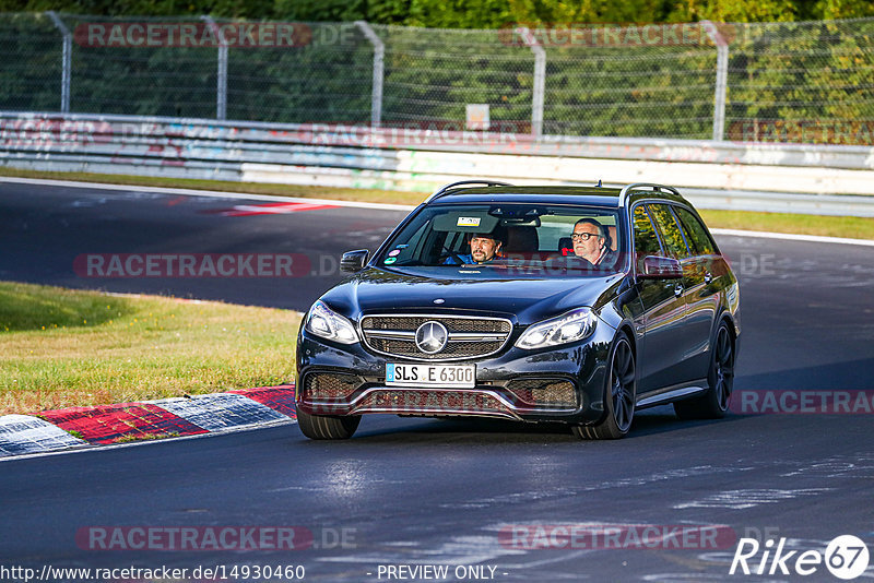 Bild #14930460 - Touristenfahrten Nürburgring Nordschleife (11.10.2021)