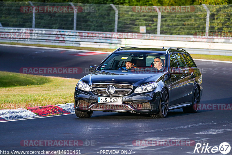 Bild #14930461 - Touristenfahrten Nürburgring Nordschleife (11.10.2021)