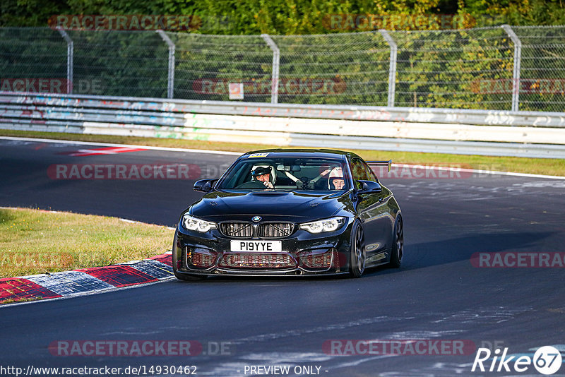 Bild #14930462 - Touristenfahrten Nürburgring Nordschleife (11.10.2021)