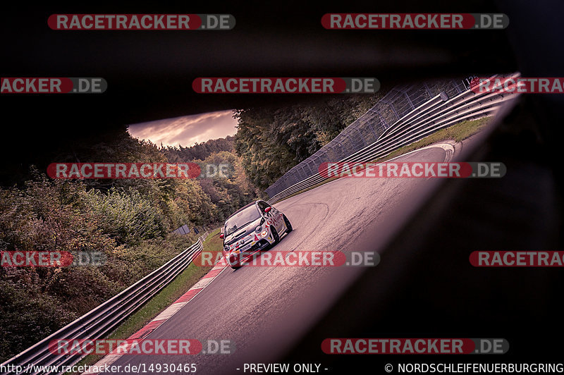 Bild #14930465 - Touristenfahrten Nürburgring Nordschleife (11.10.2021)