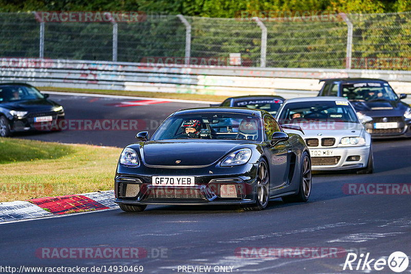 Bild #14930469 - Touristenfahrten Nürburgring Nordschleife (11.10.2021)