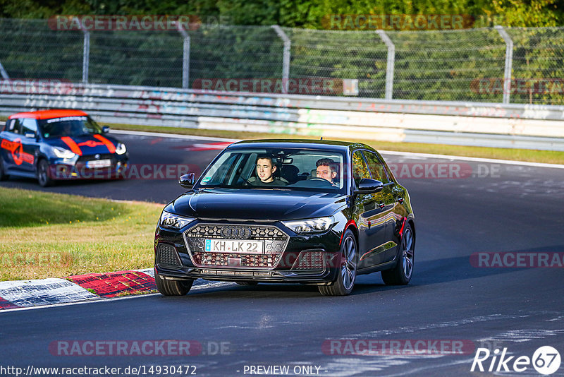 Bild #14930472 - Touristenfahrten Nürburgring Nordschleife (11.10.2021)