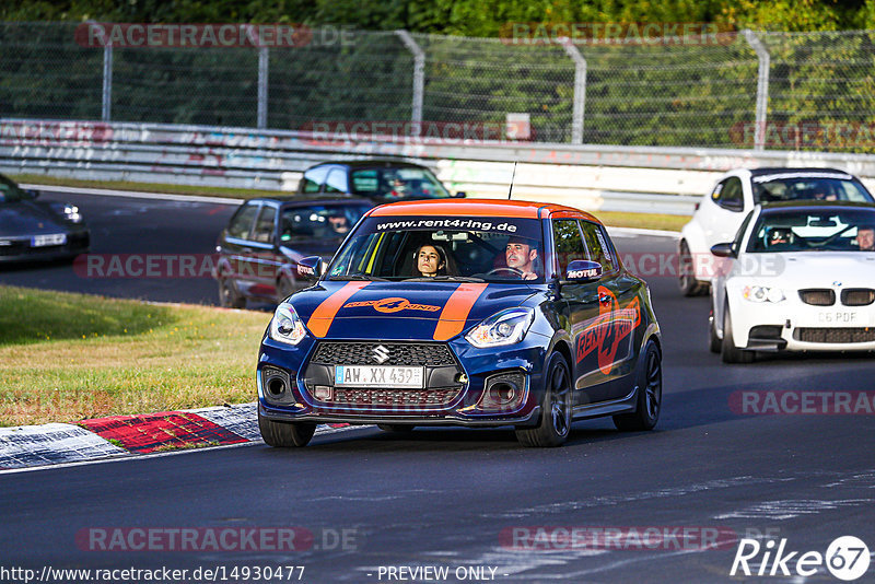 Bild #14930477 - Touristenfahrten Nürburgring Nordschleife (11.10.2021)