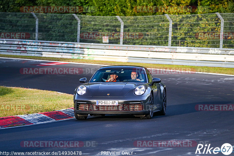 Bild #14930478 - Touristenfahrten Nürburgring Nordschleife (11.10.2021)