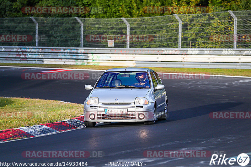 Bild #14930484 - Touristenfahrten Nürburgring Nordschleife (11.10.2021)