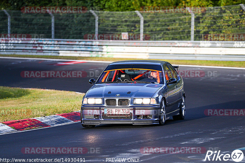 Bild #14930491 - Touristenfahrten Nürburgring Nordschleife (11.10.2021)