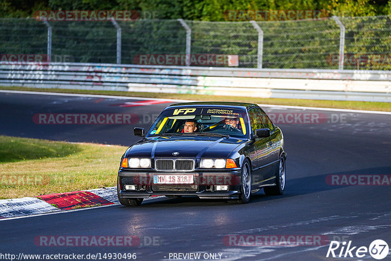 Bild #14930496 - Touristenfahrten Nürburgring Nordschleife (11.10.2021)