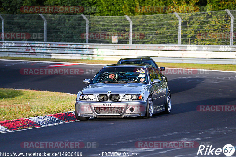 Bild #14930499 - Touristenfahrten Nürburgring Nordschleife (11.10.2021)