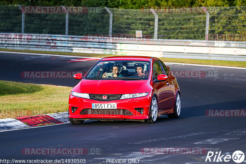 Bild #14930505 - Touristenfahrten Nürburgring Nordschleife (11.10.2021)