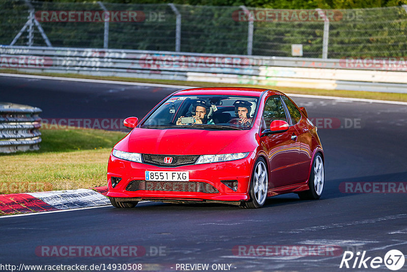 Bild #14930508 - Touristenfahrten Nürburgring Nordschleife (11.10.2021)