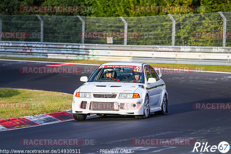 Bild #14930511 - Touristenfahrten Nürburgring Nordschleife (11.10.2021)