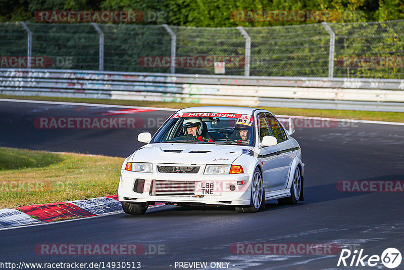 Bild #14930513 - Touristenfahrten Nürburgring Nordschleife (11.10.2021)