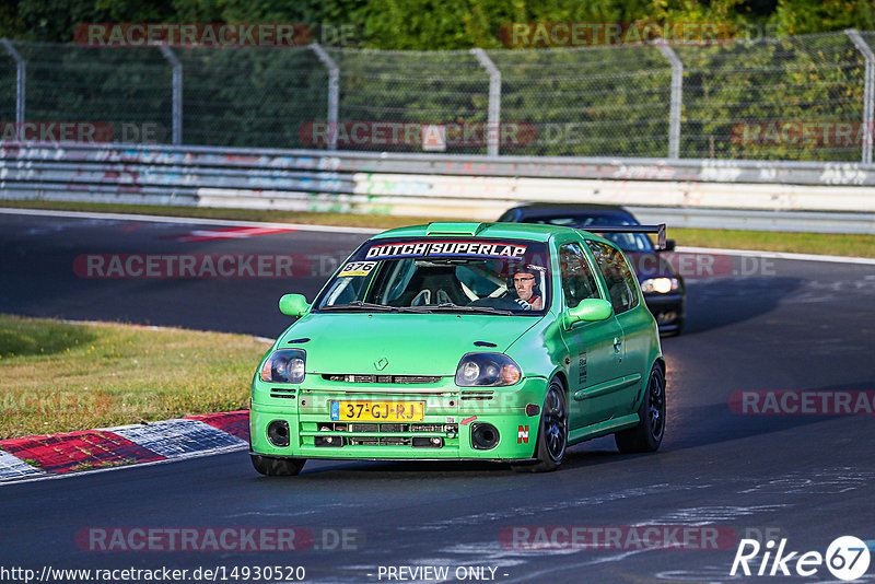 Bild #14930520 - Touristenfahrten Nürburgring Nordschleife (11.10.2021)