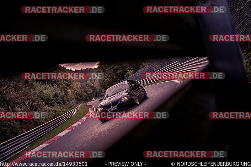 Bild #14930601 - Touristenfahrten Nürburgring Nordschleife (11.10.2021)