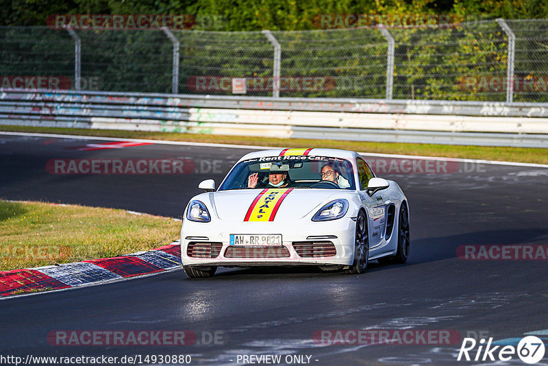 Bild #14930880 - Touristenfahrten Nürburgring Nordschleife (11.10.2021)