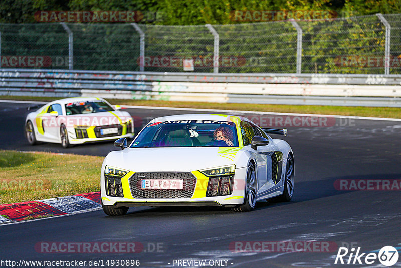 Bild #14930896 - Touristenfahrten Nürburgring Nordschleife (11.10.2021)