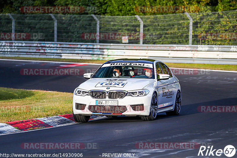 Bild #14930906 - Touristenfahrten Nürburgring Nordschleife (11.10.2021)