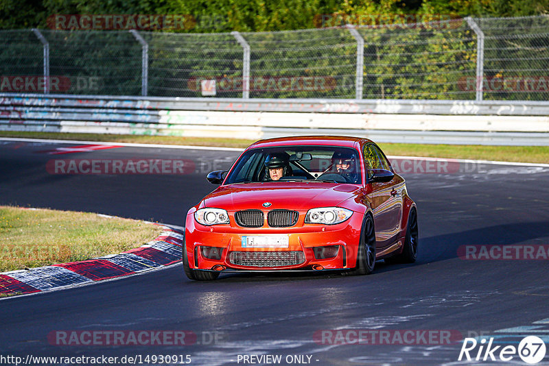 Bild #14930915 - Touristenfahrten Nürburgring Nordschleife (11.10.2021)