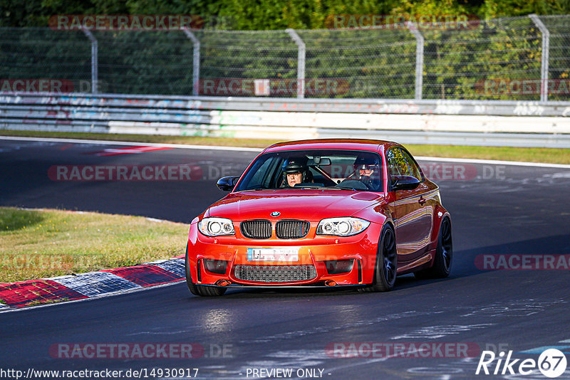 Bild #14930917 - Touristenfahrten Nürburgring Nordschleife (11.10.2021)