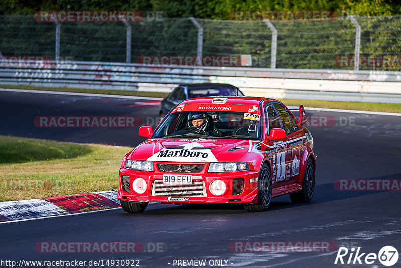 Bild #14930922 - Touristenfahrten Nürburgring Nordschleife (11.10.2021)