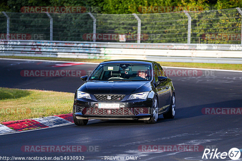 Bild #14930932 - Touristenfahrten Nürburgring Nordschleife (11.10.2021)