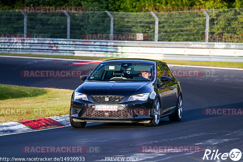 Bild #14930933 - Touristenfahrten Nürburgring Nordschleife (11.10.2021)