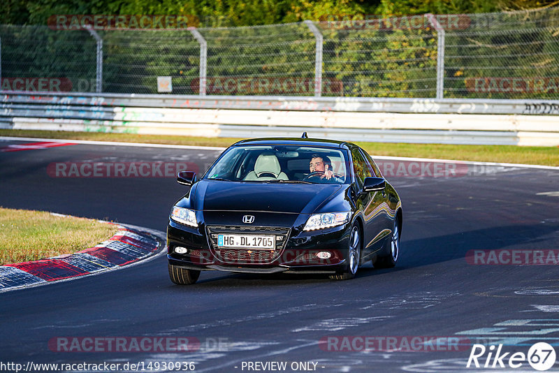 Bild #14930936 - Touristenfahrten Nürburgring Nordschleife (11.10.2021)