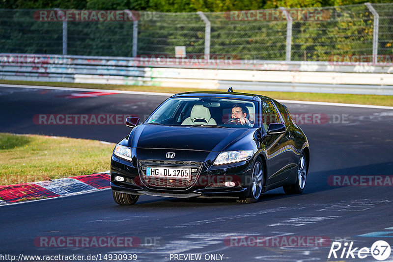 Bild #14930939 - Touristenfahrten Nürburgring Nordschleife (11.10.2021)