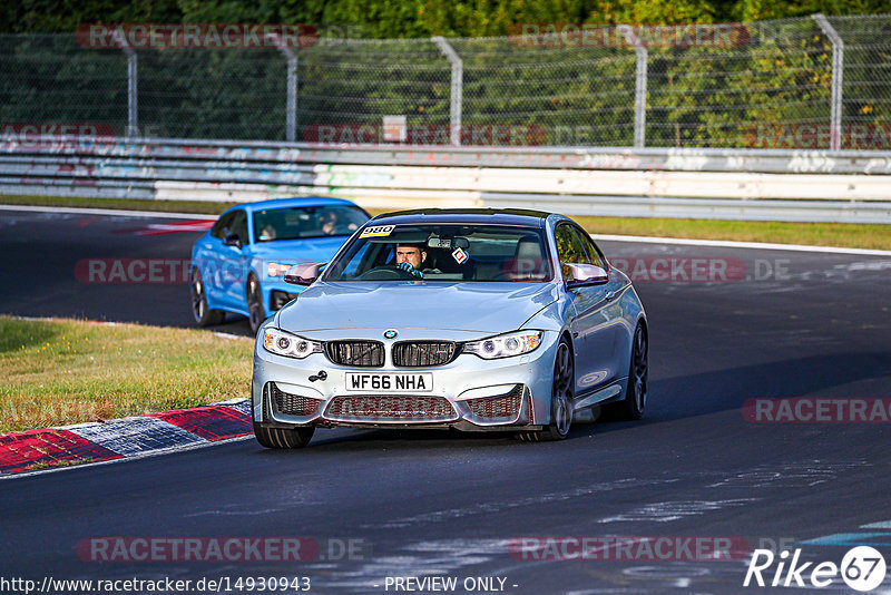 Bild #14930943 - Touristenfahrten Nürburgring Nordschleife (11.10.2021)