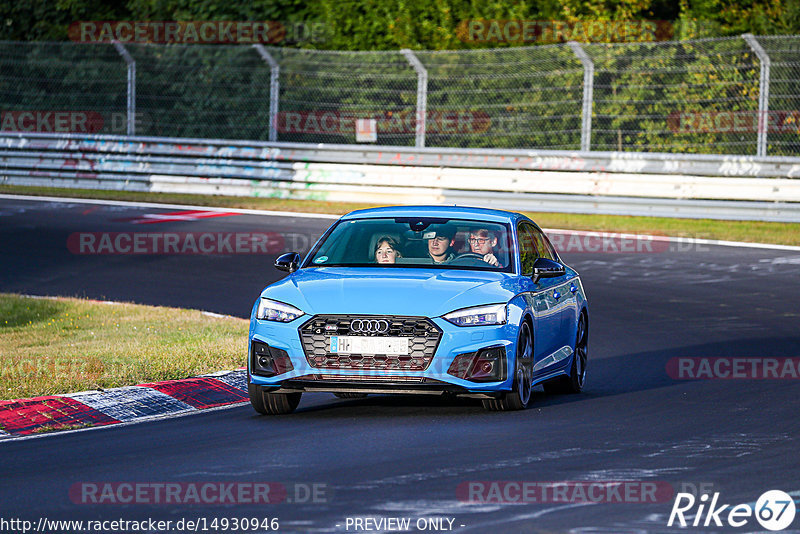 Bild #14930946 - Touristenfahrten Nürburgring Nordschleife (11.10.2021)