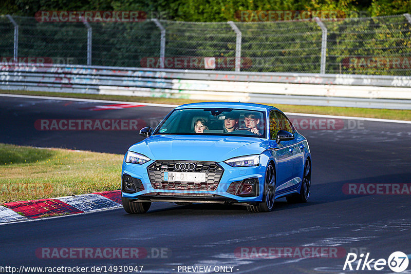 Bild #14930947 - Touristenfahrten Nürburgring Nordschleife (11.10.2021)