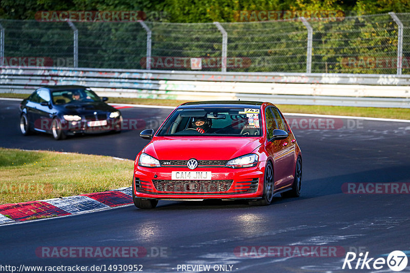 Bild #14930952 - Touristenfahrten Nürburgring Nordschleife (11.10.2021)