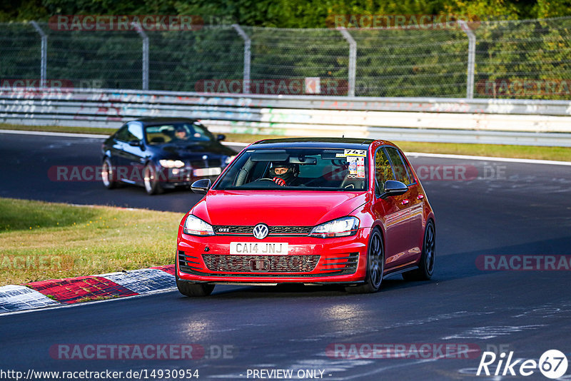 Bild #14930954 - Touristenfahrten Nürburgring Nordschleife (11.10.2021)