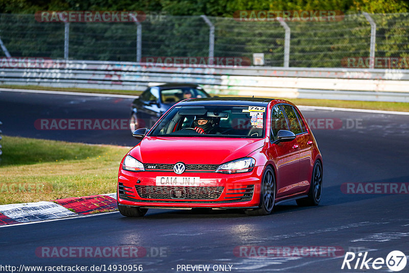 Bild #14930956 - Touristenfahrten Nürburgring Nordschleife (11.10.2021)