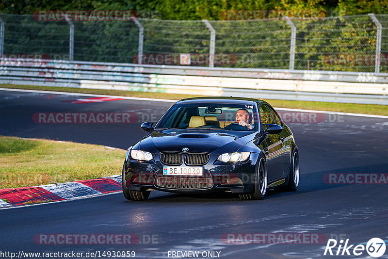 Bild #14930959 - Touristenfahrten Nürburgring Nordschleife (11.10.2021)