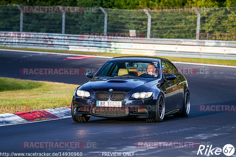 Bild #14930960 - Touristenfahrten Nürburgring Nordschleife (11.10.2021)