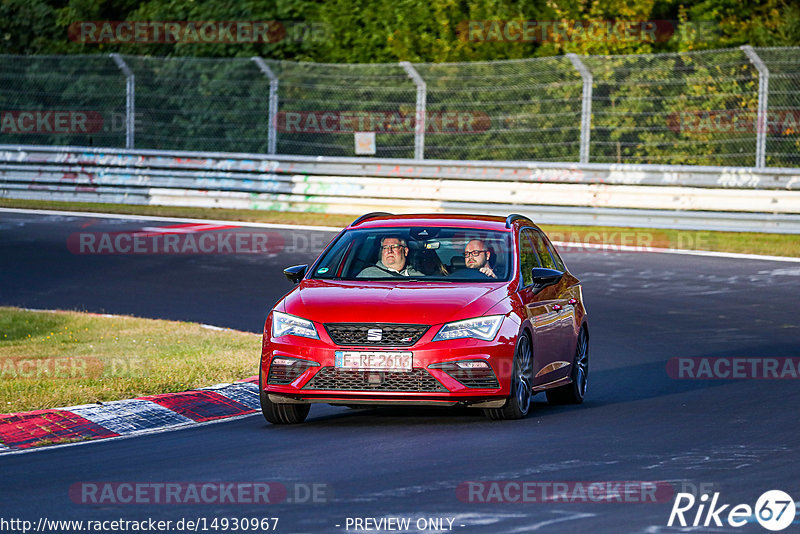 Bild #14930967 - Touristenfahrten Nürburgring Nordschleife (11.10.2021)