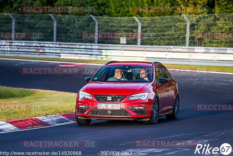 Bild #14930968 - Touristenfahrten Nürburgring Nordschleife (11.10.2021)