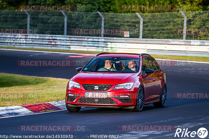 Bild #14930970 - Touristenfahrten Nürburgring Nordschleife (11.10.2021)