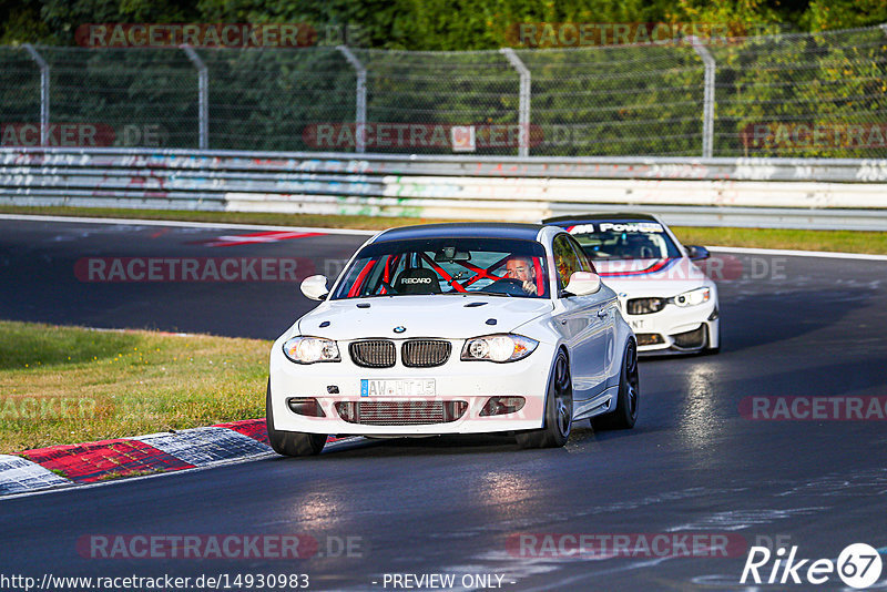 Bild #14930983 - Touristenfahrten Nürburgring Nordschleife (11.10.2021)