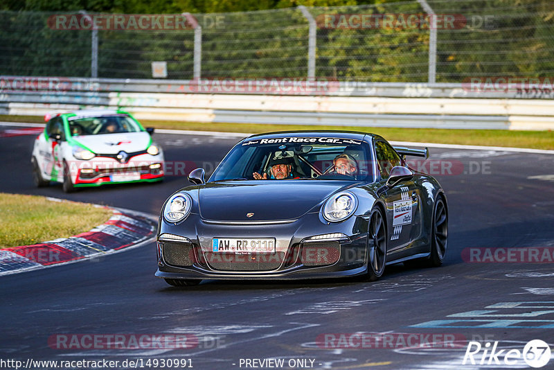 Bild #14930991 - Touristenfahrten Nürburgring Nordschleife (11.10.2021)