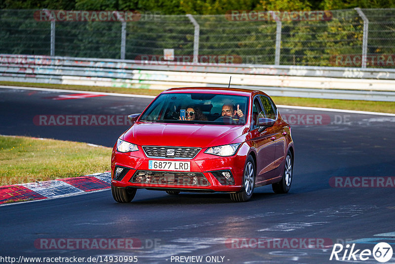 Bild #14930995 - Touristenfahrten Nürburgring Nordschleife (11.10.2021)