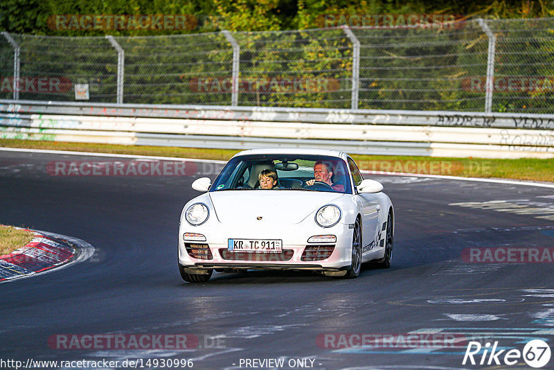 Bild #14930996 - Touristenfahrten Nürburgring Nordschleife (11.10.2021)