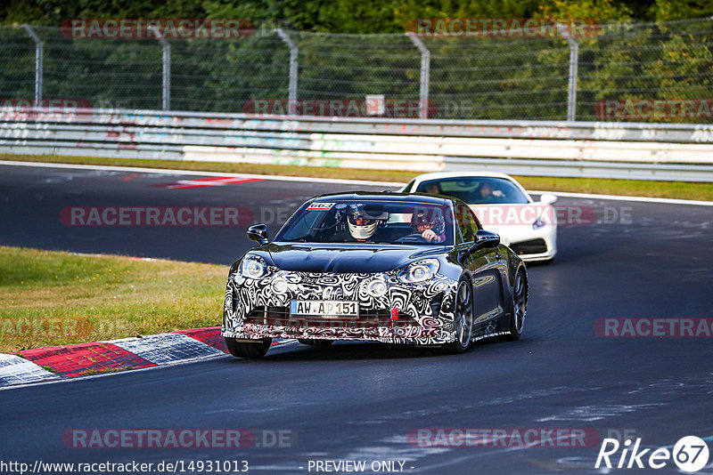 Bild #14931013 - Touristenfahrten Nürburgring Nordschleife (11.10.2021)