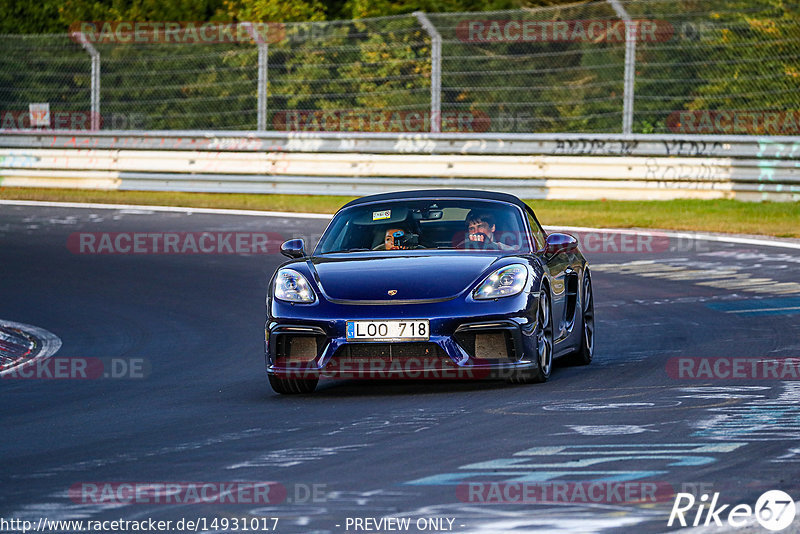 Bild #14931017 - Touristenfahrten Nürburgring Nordschleife (11.10.2021)