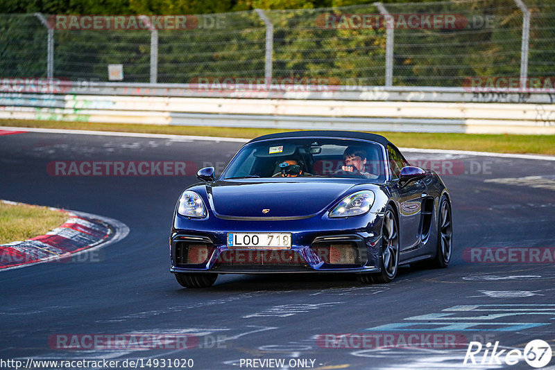 Bild #14931020 - Touristenfahrten Nürburgring Nordschleife (11.10.2021)